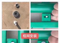 護欄網(wǎng)常見的幾種鏈接方式?