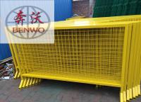 疫情期間用什么樣的護欄網(wǎng)隔離？