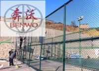 體育場圍欄網從哪幾個方面進行驗收？