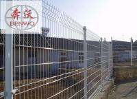 加工定制護(hù)欄網(wǎng)小區(qū)校園適合什么樣式？
