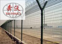 機(jī)場護(hù)欄網(wǎng)有什么樣的優(yōu)點(diǎn)？