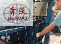 草原護欄網(wǎng)是怎么制作的？