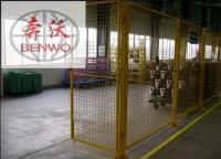 車間隔離網(wǎng)價格多少錢一米？