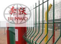 桃型柱護欄網(wǎng)顏色怎樣搭配好看<div id=